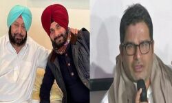 മാസങ്ങള്ക്കുശേഷം അമരീന്ദര് സിങ്ങും നവജ്യോത് സിങ് സിദ്ദുവും പരസ്പരം കണ്ടു; കൂടിക്കാഴ്ച പ്രശാന്ത് കിഷോര് പഞ്ചാബ് മുഖ്യമന്ത്രിയുടെ മുഖ്യഉപദേശകനായി ചുമതലയേറ്റ ദിനത്തില് മാസങ്ങള്ക്കുശേഷം അമരീന്ദര് സിങ്ങും നവജ്യോത് സിങ് സിദ്ദുവും പരസ്പരം കണ്ടു; കൂടിക്കാഴ്ച പ്രശാന്ത് കിഷോര് പഞ്ചാബ് മുഖ്യമന്ത്രിയുടെ മുഖ്യഉപദേശകനായി ചുമതലയേറ്റ ദിനത്തില്