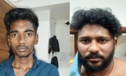 മാരക മയക്കുമരുന്നുമായി രണ്ടു യുവാക്കള് എക്സ്സൈസിന്റെ വലയിലായി മാരക മയക്കുമരുന്നുമായി രണ്ടു യുവാക്കള് എക്സ്സൈസിന്റെ വലയിലായി