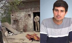 ആഗ്രയിലെ ക്ഷേത്രത്തില് പൂജാരിയെ വെട്ടിക്കൊന്ന സംഭവം: കൊലയാളി ഹിന്ദുവായതിനാല് ഹാഷ് ടാഗും ലേഖനവുമില്ല; വിമര്ശനവുമായി ധ്രുവ് രതി ആഗ്രയിലെ ക്ഷേത്രത്തില് പൂജാരിയെ വെട്ടിക്കൊന്ന സംഭവം: കൊലയാളി ഹിന്ദുവായതിനാല് ഹാഷ് ടാഗും ലേഖനവുമില്ല; വിമര്ശനവുമായി ധ്രുവ് രതി