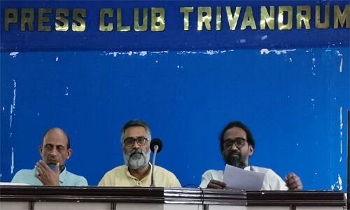 യുഎപിഎ കരിനിയമം: രാഷ്ട്രീയ പാര്ട്ടികള് നിലപാട് വ്യക്തമാക്കണമെന്ന് എന്സിഎച്ച്ആര്ഒ യുഎപിഎ കരിനിയമം: രാഷ്ട്രീയ പാര്ട്ടികള് നിലപാട് വ്യക്തമാക്കണമെന്ന് എന്സിഎച്ച്ആര്ഒ