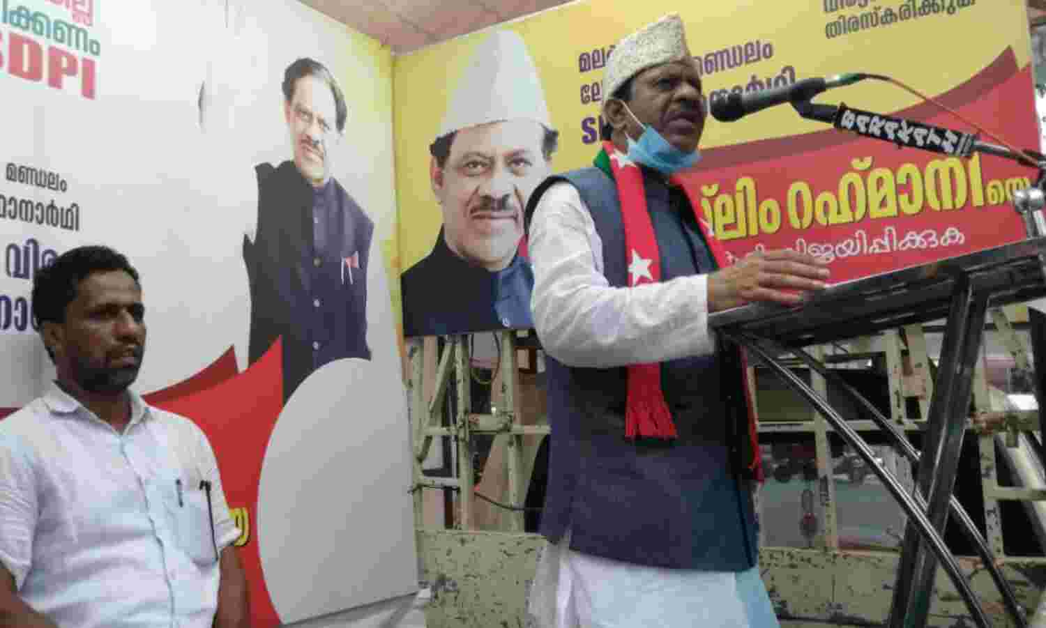 മുത്തലാക്ക് ബില്ലില്നിന്ന് ലീഗ് ഒളിച്ചോടിയത് സംഘപരിവാരത്തെ ഭയന്ന്: ഡോ. തസ്ലിം റഹ്മാനി മുത്തലാക്ക് ബില്ലില്നിന്ന് ലീഗ് ഒളിച്ചോടിയത് സംഘപരിവാരത്തെ ഭയന്ന്: ഡോ. തസ്ലിം റഹ്മാനി