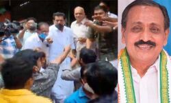 എലത്തൂരിലെ സീറ്റ് തര്‍ക്കം കൈയാങ്കളിയിലെത്തി; സ്ഥാനാര്‍ഥി നിര്‍ണയത്തില്‍ പ്രതിഷേധിച്ച് എം കെ രാഘവന്‍ എംപി ഇറങ്ങിപ്പോയി