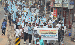 റഊഫ് ശരീഫിന്റെ അന്യായ അറസ്റ്റ്:  അനീതിയുടെ നൂറു ദിനങ്ങള്‍; കാംപസ് ഫ്രണ്ട് പ്രതിരോധ സംഗമം സംഘടിപ്പിച്ചു