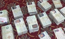 വ്യാജ രേഖ നിര്‍മാണം: റിയാദില്‍ വിദേശി അറസ്റ്റിലായി