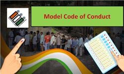 നിയമസഭാ തിരഞ്ഞെടുപ്പ്: താരപദവിയുള്ള നേതാക്കളുടെ യോഗത്തിന് അനുമതി വാങ്ങണം നിയമസഭാ തിരഞ്ഞെടുപ്പ്: താരപദവിയുള്ള നേതാക്കളുടെ യോഗത്തിന് അനുമതി വാങ്ങണം