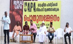 เดคเตเดตเตเดฐเดตเดพเดฆเด เดชเดฐเดฟเดนเดฐเดฟเดเตเดเดพเดจเตโ เดฏเตเดเดชเดฟเด เดเดชเดเดฐเดฟเดเตเดเดฟเดฒเตเดฒ: เดชเตเดฃเตเดเดฟเดเตเดเตเดฐเดฟ เดธเตเดเตเดฎเดพเดฐเดจเตโ เดคเตเดตเตเดฐเดตเดพเดฆเด เดชเดฐเดฟเดนเดฐเดฟเดเตเดเดพเดจเตโ เดฏเตเดเดชเดฟเด เดเดชเดเดฐเดฟเดเตเดเดฟเดฒเตเดฒ: เดชเตเดฃเตเดเดฟเดเตเดเตเดฐเดฟ เดธเตเดเตเดฎเดพเดฐเดจเตโ