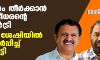 അത്ഭുതം തീര്‍ക്കാന്‍ കെ മുരളീധരന്റെ മാസ് എന്‍ട്രി; സംഘടനാശേഷിയില്‍ വിശ്വാസമര്‍പ്പിച്ച് ശിവന്‍കുട്ടി