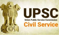 യുപിഎസ്‌സി എഴുത്തുപരീക്ഷയുടെ ഫലം പ്രഖ്യാപിച്ചു
