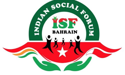 കന്യാസ്ത്രീകള്‍ക്ക് നേരെയുണ്ടായ അക്രമത്തെ അപലപിച്ച് ഇന്ത്യന്‍ സോഷ്യല്‍ ഫോറം