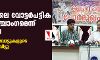 കേരളത്തിലെ വോട്ടര്‍പട്ടിക അബദ്ധപഞ്ചാംഗമെന്ന് ചെന്നിത്തല