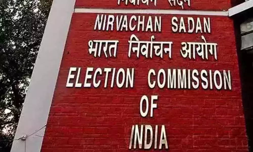 เดเตเดฐเดณเดคเตเดคเดฟเดฒเต เดฎเตเดจเตเดจเต เดฐเดพเดเตเดฏเดธเดญ เดธเตเดฑเตเดฑเตเดเดณเดฟเดฒเตเดเตเดเตเดณเตเดณ เดคเดฟเดฐเดเตเดเตเดเตเดชเตเดชเต เดฎเดฐเดตเดฟเดชเตเดชเดฟเดเตเดเต; เด
เดธเดพเดงเดพเดฐเดฃ เดจเตเดเตเดเดตเตเดฎเดพเดฏเดฟ เดคเดฟเดฐเดเตเดเตเดเตเดชเตเดชเต เดเดฎเตเดฎเตเดทเดจเตโ เดเตเดฐเดณเดคเตเดคเดฟเดฒเต เดฎเตเดจเตเดจเต เดฐเดพเดเตเดฏเดธเดญ เดธเตเดฑเตเดฑเตเดเดณเดฟเดฒเตเดเตเดเตเดณเตเดณ เดคเดฟเดฐเดเตเดเตเดเตเดชเตเดชเต เดฎเดฐเดตเดฟเดชเตเดชเดฟเดเตเดเต; เด
เดธเดพเดงเดพเดฐเดฃ เดจเตเดเตเดเดตเตเดฎเดพเดฏเดฟ เดคเดฟเดฐเดเตเดเตเดเตเดชเตเดชเต เดเดฎเตเดฎเตเดทเดจเตโ