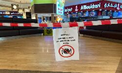 കൊവിഡ് വ്യാപനം: ഖത്തറില്‍ കൂടുതല്‍ നിയന്ത്രണങ്ങള്‍