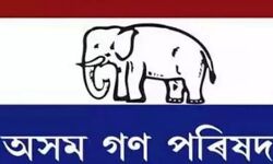 เด
เดธเด เดเดฐเดพเตผ เดจเดเดชเตเดชเดพเดเตเดเตเดฎเตเดจเตเดจเต เดฌเดฟเดเตเดชเดฟ เดธเดเตเดฏเดเดเตเดทเดฟเดฏเดพเดฏ เดเดเดฟเดชเดฟ เด
เดธเด เดเดฐเดพเตผ เดจเดเดชเตเดชเดพเดเตเดเตเดฎเตเดจเตเดจเต เดฌเดฟเดเตเดชเดฟ เดธเดเตเดฏเดเดเตเดทเดฟเดฏเดพเดฏ เดเดเดฟเดชเดฟ