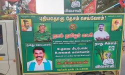 തമിഴ്‌നാട് തിരഞ്ഞെടുപ്പില്‍ എല്‍ടിടിഇ നേതാവ് പ്രഭാകരന്‍ തന്നെ ഇപ്പോഴും ഹീറോ