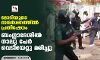 മോദിയുടെ സന്ദര്‍ശനത്തില്‍ പ്രതിഷേധം: ബംഗ്ലാദേശില്‍ നാലു പേര്‍ വെടിയേറ്റു മരിച്ചു