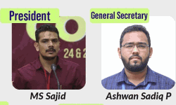 എം എസ് സാജിദ് കാംപസ് ഫ്രണ്ട് ദേശീയ പ്രസിഡന്റ്