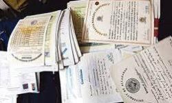 വ്യാജ വിദ്യാഭ്യാസ സര്‍ട്ടിഫിക്കറ്റ്; മോഡേണ്‍ ഗ്രൂപ്പ് ഓഫ് ഇന്‍സ്റ്റിറ്റിയൂഷന്‍ ഉടമകളുടെ സ്വത്ത് കണ്ടുകെട്ടി