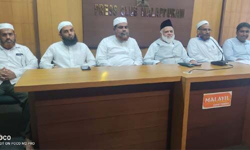 വികലമാക്കരുത്, വികൃതമാക്കരുത്, സുന്ദരമാണ് ഇസ്ലാം; ജംഇയ്യത്തുല് ഉലമ എ ഹിന്ദ് ഏകദിന സമ്മേളനം 30ന് മലപ്പുറത്ത് വികലമാക്കരുത്, വികൃതമാക്കരുത്, സുന്ദരമാണ് ഇസ്ലാം; ജംഇയ്യത്തുല് ഉലമ എ ഹിന്ദ് ഏകദിന സമ്മേളനം 30ന് മലപ്പുറത്ത്