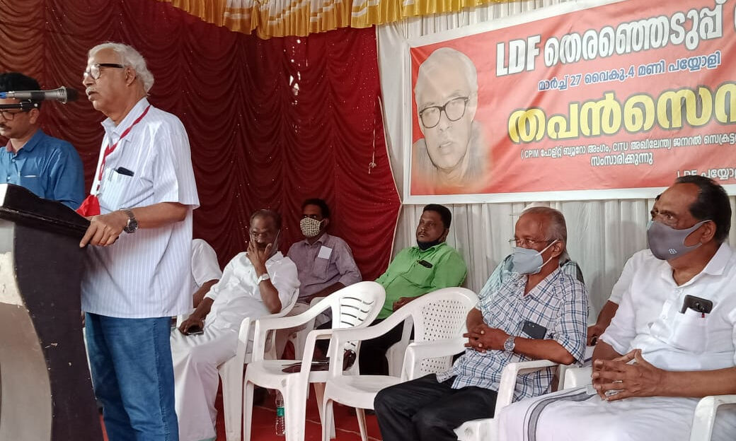 ബിജെപിക്കും യുഡിഎഫിനുമെതിരെയുള്ള വിലയിരുത്തലാവണം തിരഞ്ഞെടുപ്പ്: തപന്‍ സെന്‍