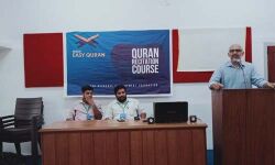 ഖുര്‍ആന്‍ ലേണിങ് പഠനക്യാംപ് സംഘടിപ്പിച്ചു