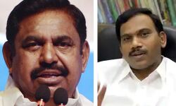 പളനിസ്വാമി മാസം തികയാതെ പ്രസവിച്ച സന്തതി: മുഖ്യമന്ത്രിക്കെതിരേ നടത്തിയ പരാമര്ശത്തില് മാപ്പ് പറഞ്ഞ് ഡിഎംകെ നേതാവ് എ രാജ പളനിസ്വാമി മാസം തികയാതെ പ്രസവിച്ച സന്തതി: മുഖ്യമന്ത്രിക്കെതിരേ നടത്തിയ പരാമര്ശത്തില് മാപ്പ് പറഞ്ഞ് ഡിഎംകെ നേതാവ് എ രാജ