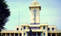 കേരള സര്‍വകലാശാല പരീക്ഷകള്‍ മാറ്റി