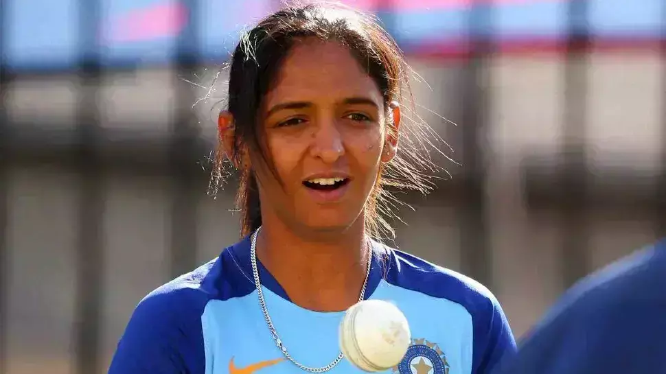 ഇന്ത്യന് വനിതാ ട്വന്റി-20 ക്യാപ്റ്റന് ഹര്മന്പ്രീത് കൗറിന് കൊവിഡ് ഇന്ത്യന് വനിതാ ട്വന്റി-20 ക്യാപ്റ്റന് ഹര്മന്പ്രീത് കൗറിന് കൊവിഡ്