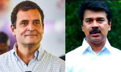 เดฐเดพเดนเตเดฒเตโเดเดพเดจเตเดงเดฟเดเตเดเตเดคเดฟเดฐเดพเดฏ เดชเดฐเดพเดฎเดฐเตโเดถเด เดคเตเดฑเตเดฑเดพเดฏเดฟเดชเตเดชเตเดฏเดฟ; เดเตเดทเดฎ เดเตเดฆเดฟเดเตเดเตเดจเตเดจเตเดตเตเดจเตเดจเต เดเตเดฏเตโเดธเต เดเตเดฐเตโเดเตเดเต เดฐเดพเดนเตเดฒเตโเดเดพเดจเตเดงเดฟเดเตเดเตเดคเดฟเดฐเดพเดฏ เดชเดฐเดพเดฎเดฐเตโเดถเด เดคเตเดฑเตเดฑเดพเดฏเดฟเดชเตเดชเตเดฏเดฟ; เดเตเดทเดฎ เดเตเดฆเดฟเดเตเดเตเดจเตเดจเตเดตเตเดจเตเดจเต เดเตเดฏเตโเดธเต เดเตเดฐเตโเดเตเดเต