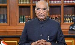 രാഷ്ട്രപതി രാംനാഥ് കോവിന്ദിന് ബൈപ്പാസ് ശസ്ത്രക്രിയ നടത്തി; ആരോഗ്യനില തൃപ്തികരം