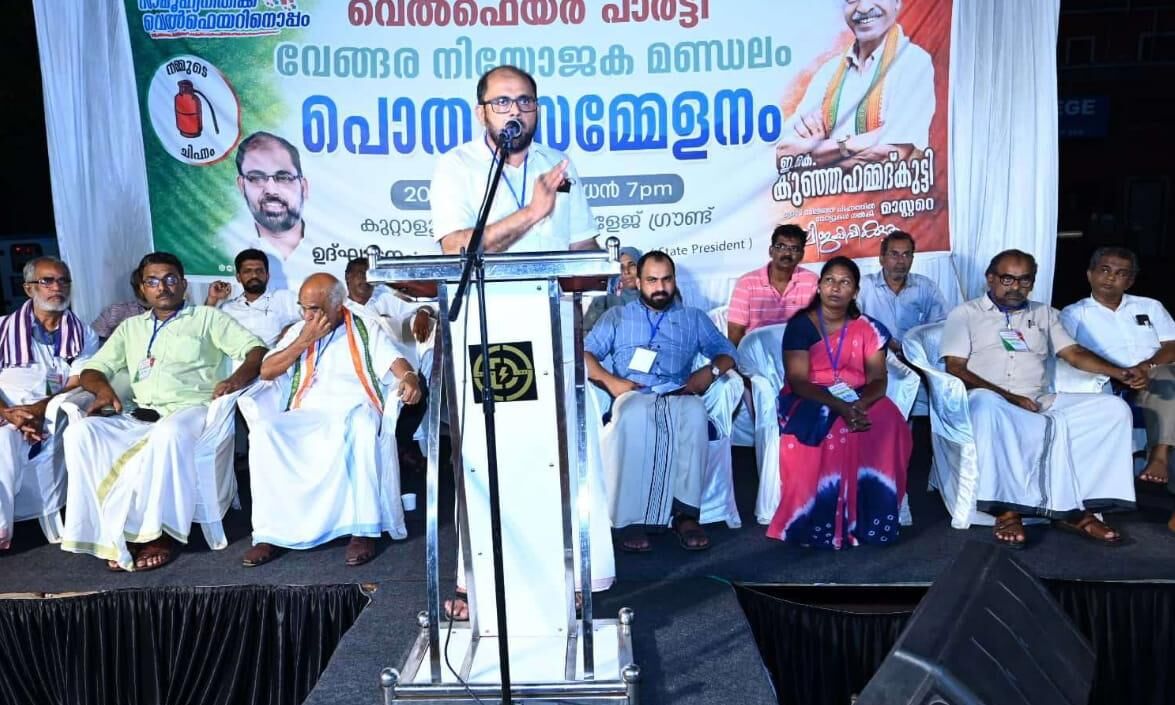 സാമുദായിക ധ്രുവീകരണം നാടിനാപത്ത്: ഹമീദ് വാണിയമ്പലം സാമുദായിക ധ്രുവീകരണം നാടിനാപത്ത്: ഹമീദ് വാണിയമ്പലം