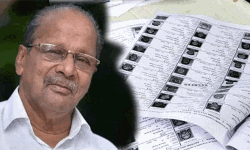 അന്തരിച്ച സിപിഎം നേതാവ് പി കെ കുഞ്ഞനന്തന്റെ പേര് വോട്ടര്‍പട്ടികയില്‍
