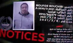 10 വര്‍ഷത്തെ ഒളിവു ജീവിതം: ഫ്രഞ്ച് മയക്കുമരുന്ന് തലവന്‍ ദുബയില്‍ പിടിയിലായി