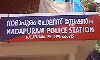 നാദാപുരത്ത് സിപിഎം നേതാവിന്റെ വീട്ടുമുറ്റത്ത് റീത്ത്