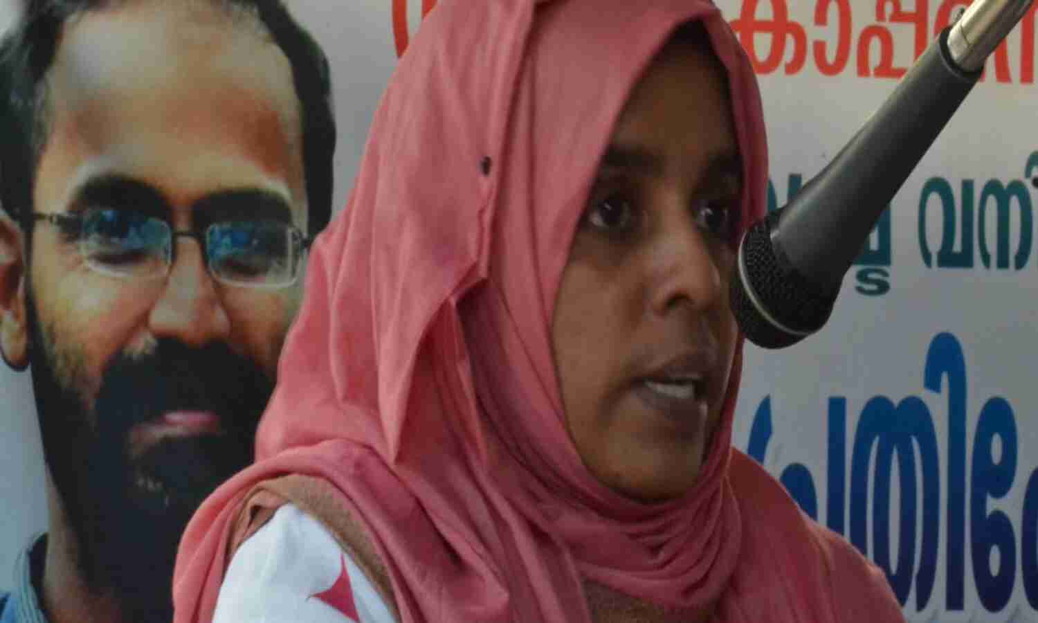 സിദ്ധീഖ് കാപ്പന് അറസ്റ്റിലായിട്ട് ആറു മാസം; ഉള്ളുലച്ച് റൈഹാനയുടെ കുറിപ്പ് സിദ്ധീഖ് കാപ്പന് അറസ്റ്റിലായിട്ട് ആറു മാസം; ഉള്ളുലച്ച് റൈഹാനയുടെ കുറിപ്പ്