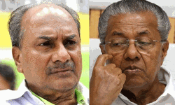 ഇപ്പോള് സ്വാമി അയ്യപ്പനെ ഓര്ക്കുന്ന മുഖ്യമന്ത്രിക്ക് അന്ന് ഈ ബോധം ഉണ്ടായില്ലെന്ന് എ കെ ആന്റണി ഇപ്പോള് സ്വാമി അയ്യപ്പനെ ഓര്ക്കുന്ന മുഖ്യമന്ത്രിക്ക് അന്ന് ഈ ബോധം ഉണ്ടായില്ലെന്ന് എ കെ ആന്റണി