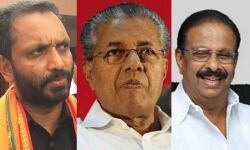 പിണറായി വിജയന് അസുരനാണെന്ന് കെ സുധാകരനും കെ സുരേന്ദ്രനും പിണറായി വിജയന് അസുരനാണെന്ന് കെ സുധാകരനും കെ സുരേന്ദ്രനും