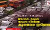 റീട്ടെയില്‍ വാഹന വിപണി കുതിക്കുന്നു; ഇരുചക്ര, മുച്ചക്ര വാഹന വില്‍പ്പന കുത്തനെ ഇടിഞ്ഞു