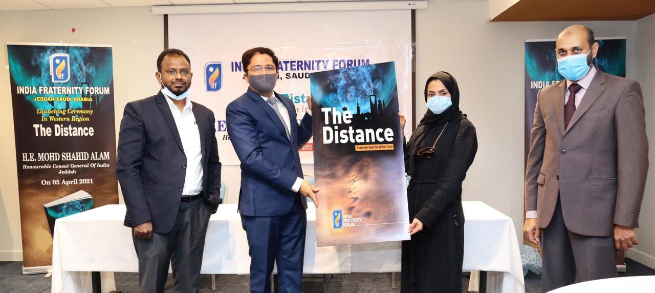 ദി ഡിസ്റ്റന്‍സ് സുവനീര്‍ വിതരണോദ്ഘാടനം ഇന്ത്യന്‍ കോണ്‍സുല്‍ ജനറല്‍ നിര്‍വ്വഹിച്ചു