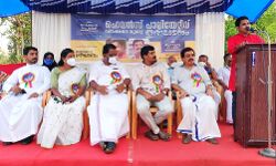 ഹെവന്സ് പാലിയേറ്റീവ് സെന്റര് ഉദ്ഘാടനംചെയ്തു ഹെവന്സ് പാലിയേറ്റീവ് സെന്റര് ഉദ്ഘാടനംചെയ്തു