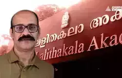 ചിത്രകാരന്‍ ടോം വട്ടക്കുഴി ലളിതകലാ അക്കാദമിയില്‍ നിന്ന് രാജിവച്ചു