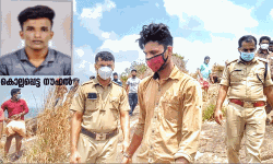 കൂട്ടുകാരനെ കൊന്ന് കൊക്കയില്‍ തള്ളിയ കേസിലെ പ്രതി പോലിസ് പിടിയില്‍
