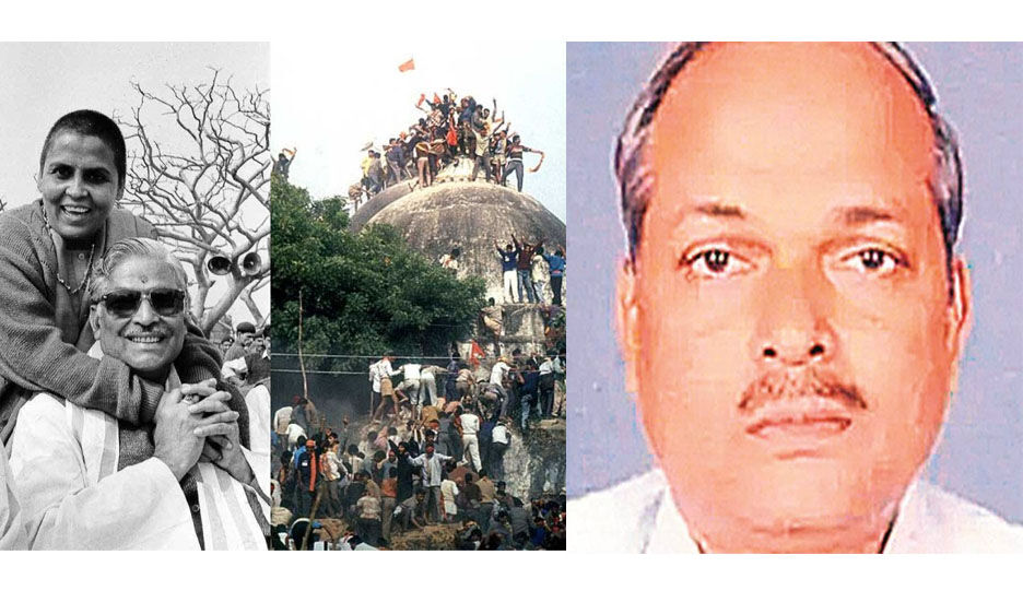 ബാബരി മസ്ജിദ് ധ്വംസനക്കേസ്: 32 പ്രതികളെയും വെറുതെവിട്ട ജഡ്ജിക്ക് യുപി ഉപലോകായുക്തയായി നിയമനം ബാബരി മസ്ജിദ് ധ്വംസനക്കേസ്: 32 പ്രതികളെയും വെറുതെവിട്ട ജഡ്ജിക്ക് യുപി ഉപലോകായുക്തയായി നിയമനം