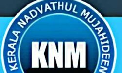 ഉത്തരേന്ത്യയിൽ കെഎൻഎം റമദാൻ റീലീഫ്‌ വിതരണം ആരംഭിച്ചു