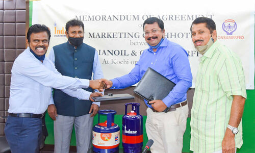 ഇന്ത്യന് ഓയിലിന്റെ 5 കിലോ ഛോട്ടു ബ്രാന്ഡ് എല്പിജി സിലിണ്ടര് ഇനി ത്രിവേണിയിലും ഇന്ത്യന് ഓയിലിന്റെ 5 കിലോ ഛോട്ടു ബ്രാന്ഡ് എല്പിജി സിലിണ്ടര് ഇനി ത്രിവേണിയിലും