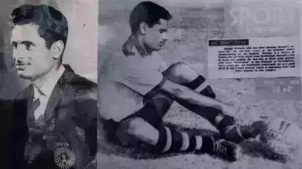 ഇന്ത്യന് ഫുട്ബോള് താരം ഒളിമ്പ്യന് അഹമ്മദ് ഹുസൈന് അന്തരിച്ചു ഇന്ത്യന് ഫുട്ബോള് താരം ഒളിമ്പ്യന് അഹമ്മദ് ഹുസൈന് അന്തരിച്ചു