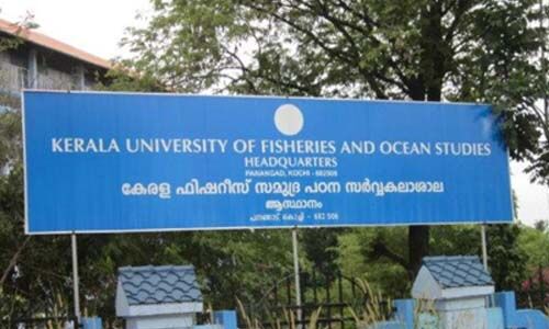 വിദ്യാര്‍ഥികള്‍ക്ക് കൊവിഡ്; കുഫോസില്‍ പരീക്ഷകള്‍ മാറ്റിവച്ചു