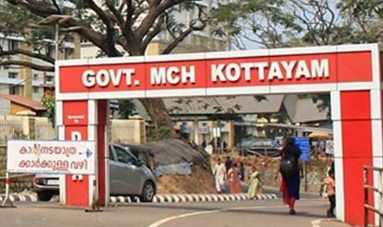 കോട്ടയം ജില്ലയില് ഇന്ന് 929 പേര്ക്ക് കൊവിഡ്; 60 വയസിന് മുകളിലുള്ള 181 പേര്ക്ക് വൈറസ് ബാധ കോട്ടയം ജില്ലയില് ഇന്ന് 929 പേര്ക്ക് കൊവിഡ്; 60 വയസിന് മുകളിലുള്ള 181 പേര്ക്ക് വൈറസ് ബാധ