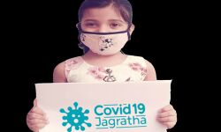 വിവാഹവും ഗൃഹപ്രവേശവും ജാഗ്രതാ പോര്‍ട്ടലില്‍ രജസ്റ്റര്‍ ചെയ്യണം