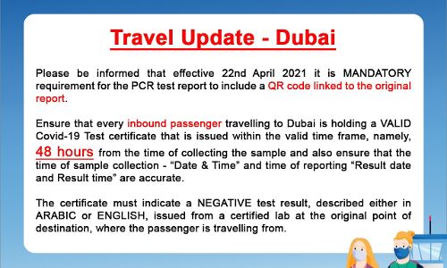 ദുബയിലെത്തുന്ന യാത്രക്കാര്‍ വിശദമായ കോവിഡ് റിസള്‍ട്ട്  ഹാജരാക്കണം
