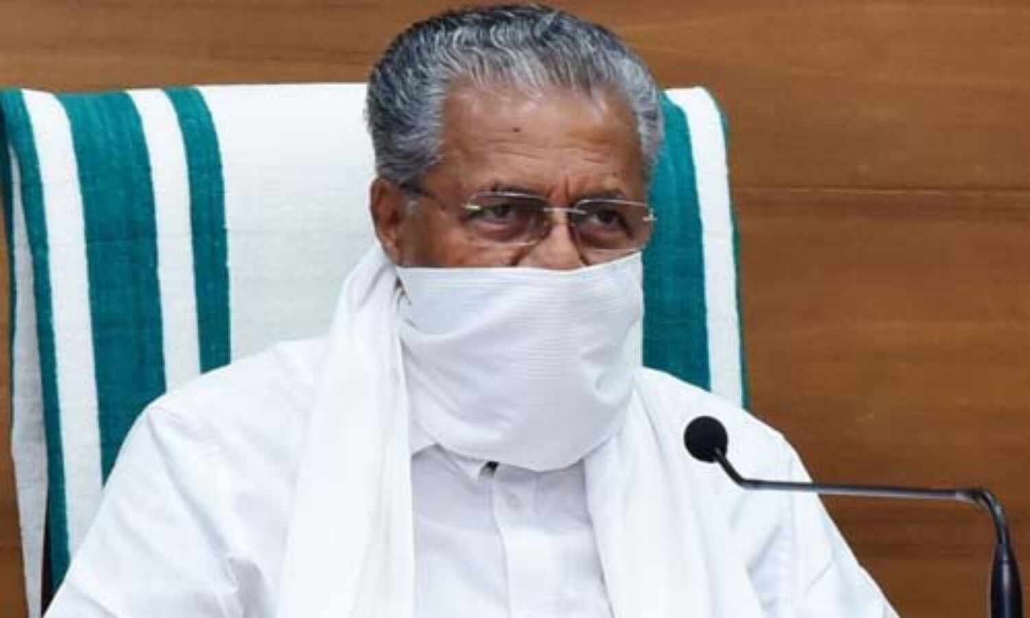സംസ്ഥാനത്തെ കൊവിഡ് സാഹചര്യം; മുഖ്യമന്ത്രിയുടെ അധ്യക്ഷതയില് ഇന്ന് ഉന്നതതലയോഗം സംസ്ഥാനത്തെ കൊവിഡ് സാഹചര്യം; മുഖ്യമന്ത്രിയുടെ അധ്യക്ഷതയില് ഇന്ന് ഉന്നതതലയോഗം